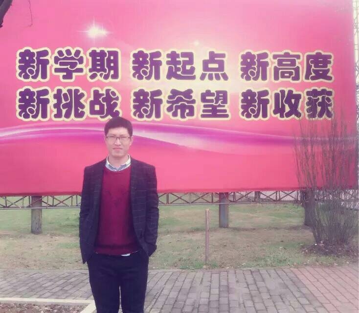果子的第二张照片--莆田相亲网