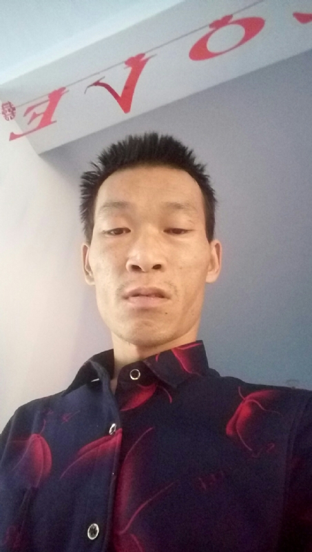 向阳的第一张照片--莆田相亲网