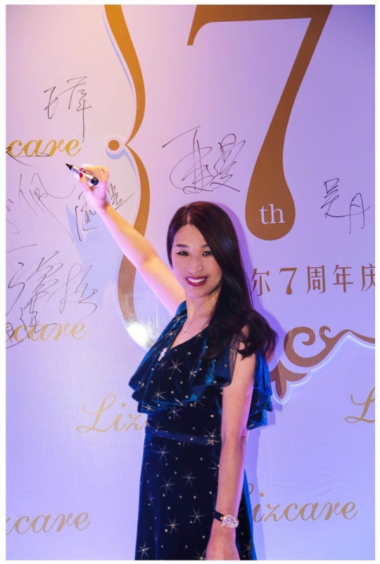 馨儿的第一张照片--莆田相亲网