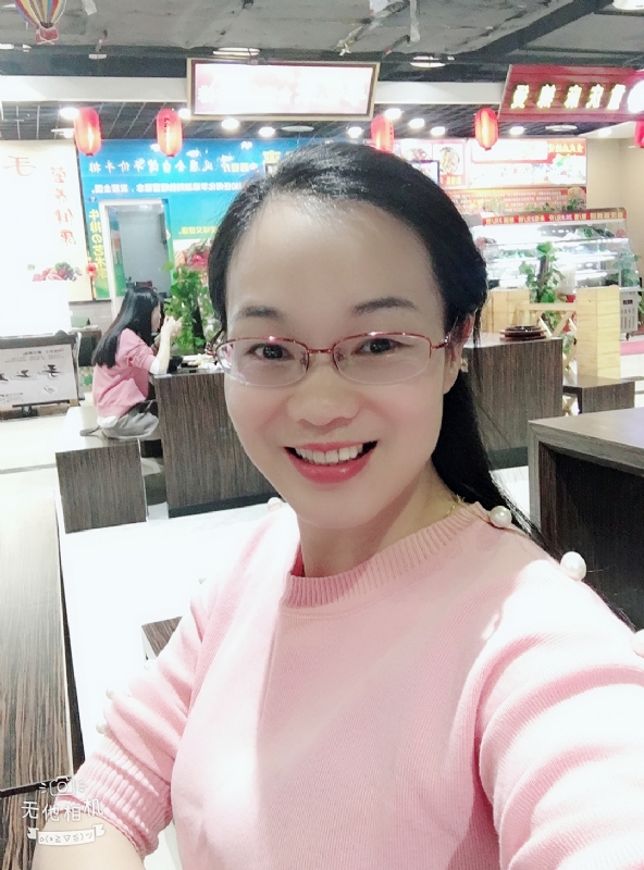 优雅如书的第一张照片--莆田相亲网