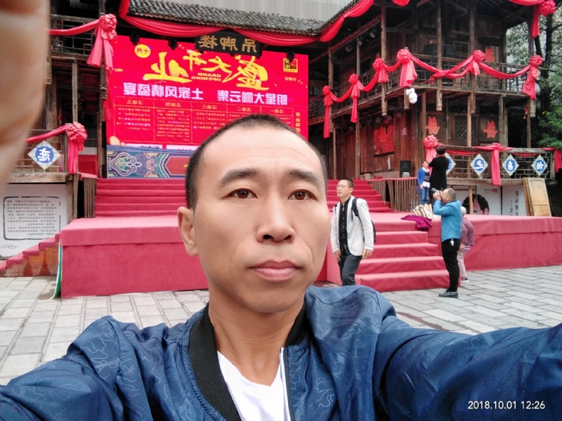 快乐每一天的第一张照片--莆田相亲网