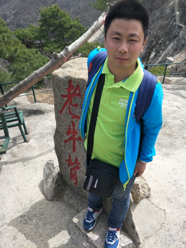 王明达的第一张照片--莆田相亲网
