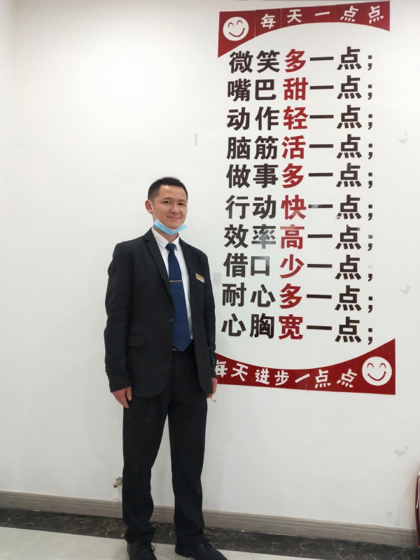 寻找一个信益人的第一张照片--莆田相亲网
