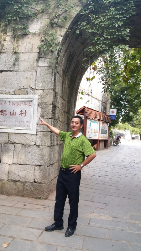 真心的龙的第五张照片--莆田相亲网
