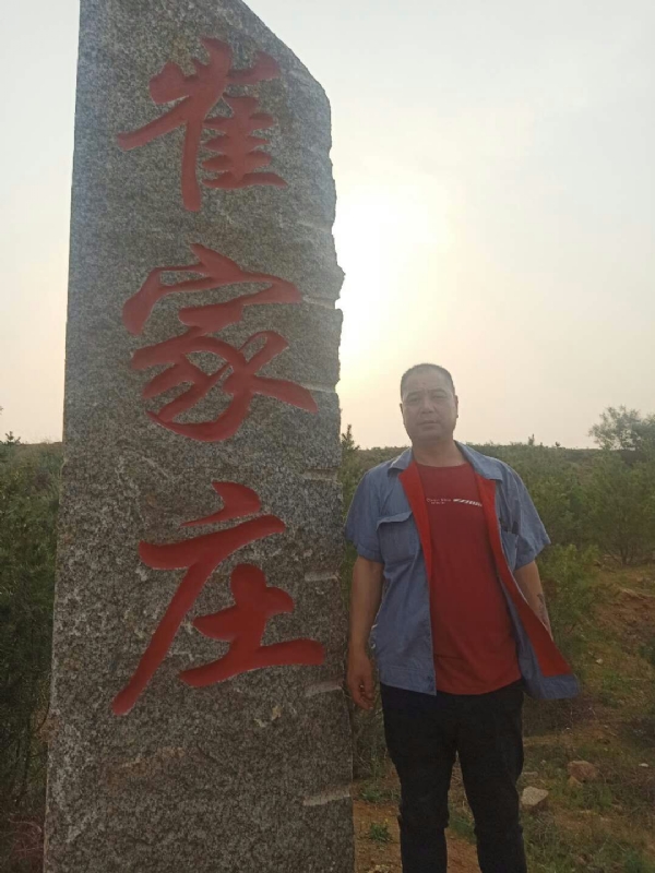 连江的第一张照片--莆田相亲网