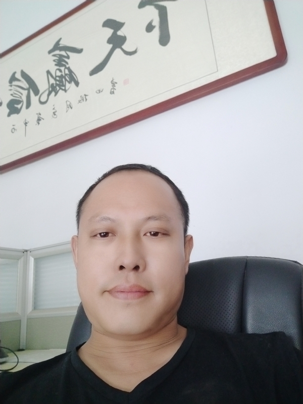 山丘的第一张照片--莆田相亲网