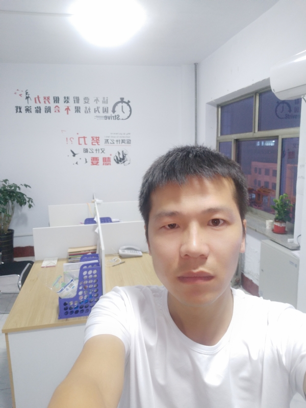 挚爱的第二张照片--莆田相亲网