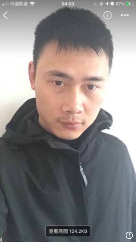 雄心壮志的第一张照片--莆田相亲网