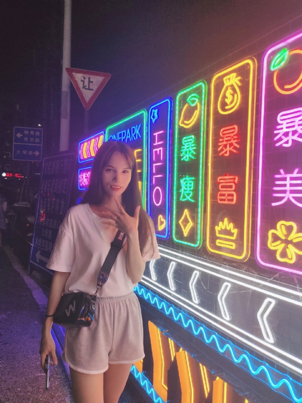 安生的第一张照片--莆田相亲网