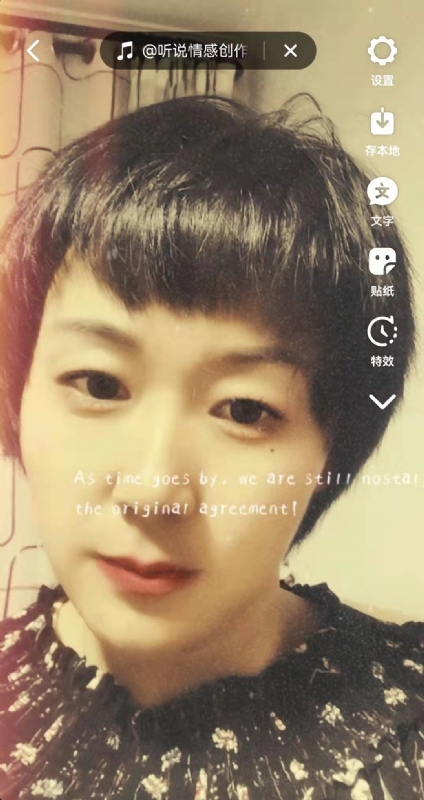 LUCK的第一张照片--莆田相亲网