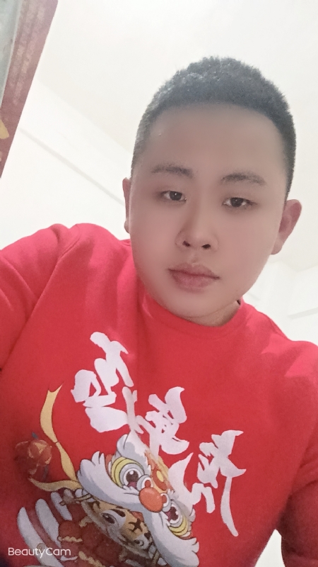 忠诚的第一张照片--莆田相亲网