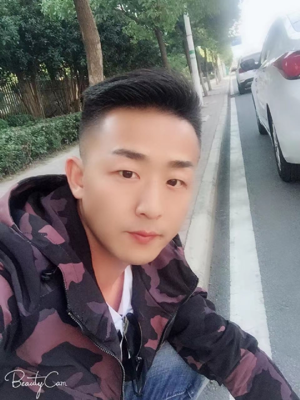 归心的第二张照片--莆田相亲网