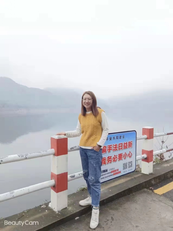 青峰万福的第一张照片--莆田相亲网