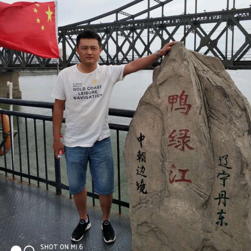 天道酬勤的第三张照片--莆田相亲网