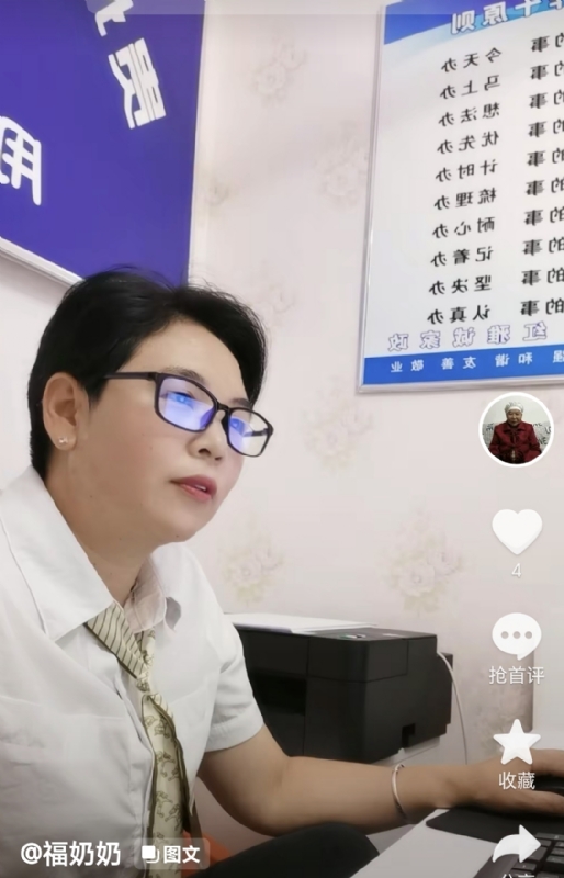 等你的第一张照片--莆田相亲网