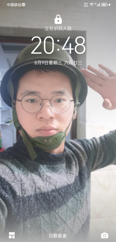灰太狼的第一张照片--莆田相亲网