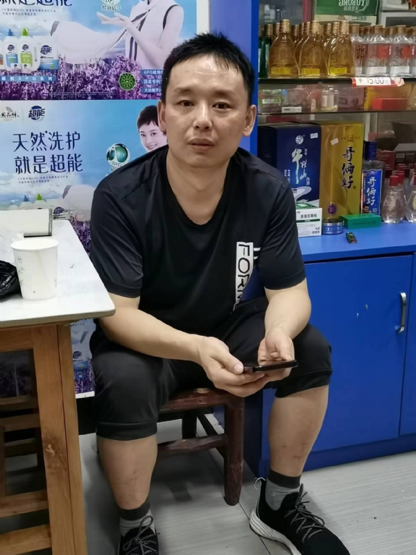 下一站的第二张照片--莆田相亲网