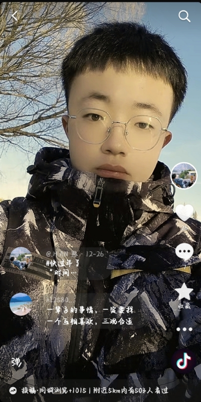 韩瑞瑞的第一张照片--莆田相亲网