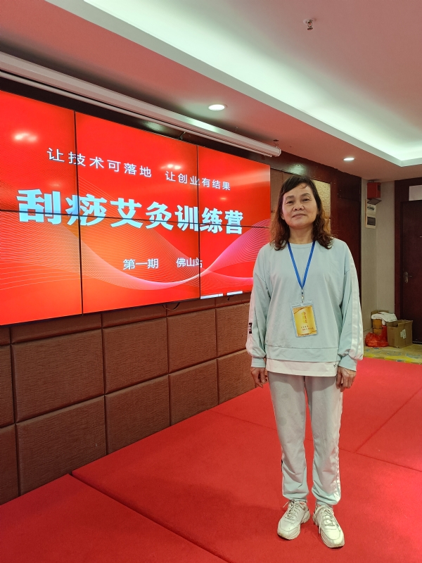 爱连的第二张照片--莆田相亲网