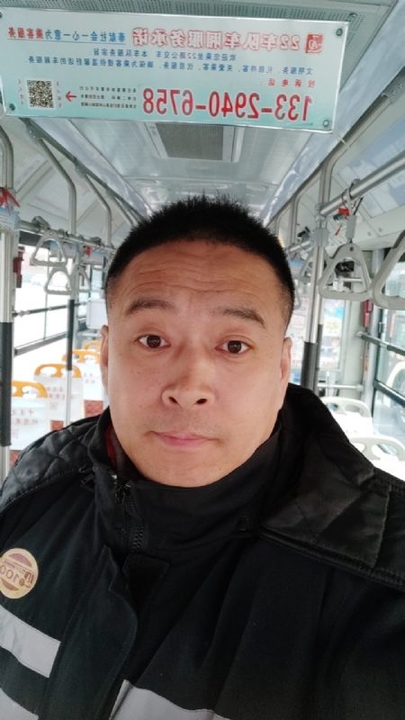 冰雨的第一张照片--莆田相亲网