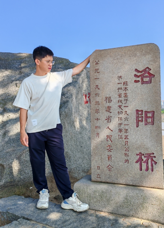 风尘的第六张照片--莆田相亲网