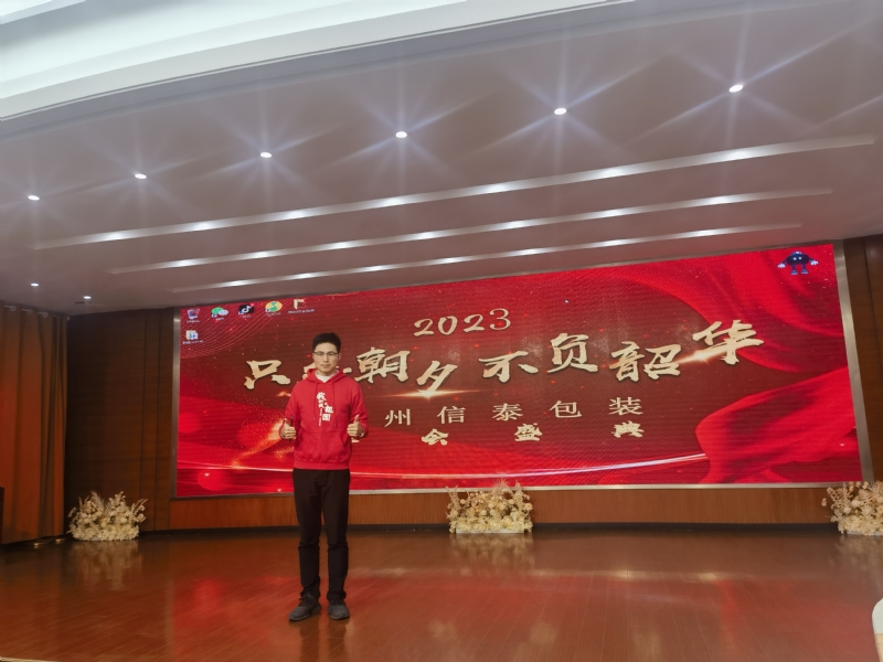 阳光的第一张照片--莆田相亲网