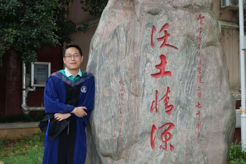 落寂星辰的第四张照片--莆田相亲网