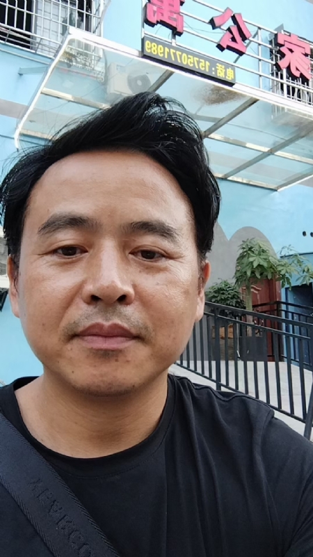 富子的第二张照片--莆田相亲网