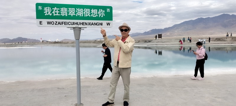 开心龙的第一张照片--莆田相亲网