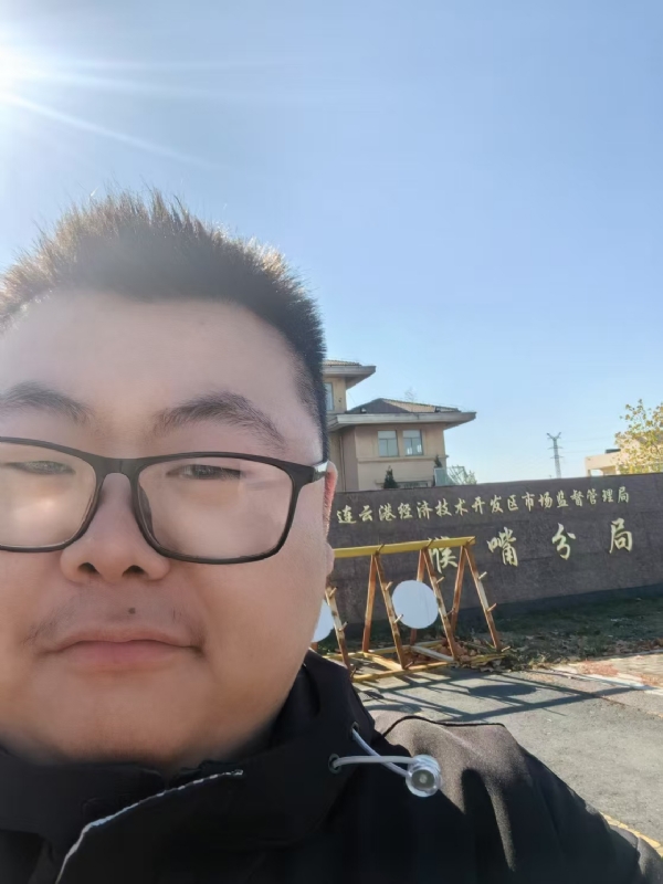 桃源小腊肉的第一张照片--莆田相亲网
