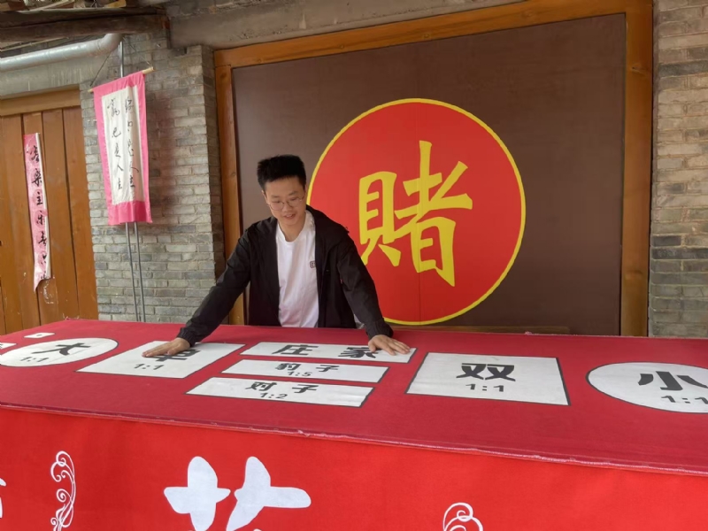 遇见的第一张照片--莆田相亲网