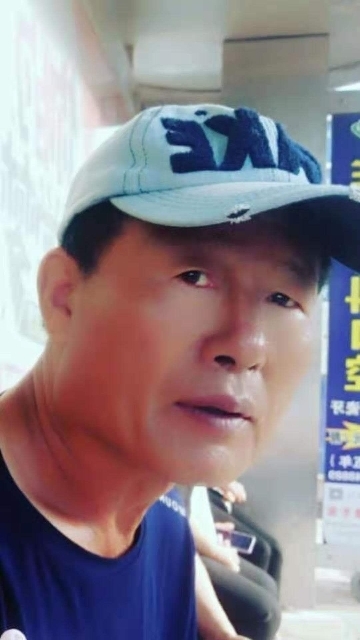 崔平的第三张照片--莆田相亲网