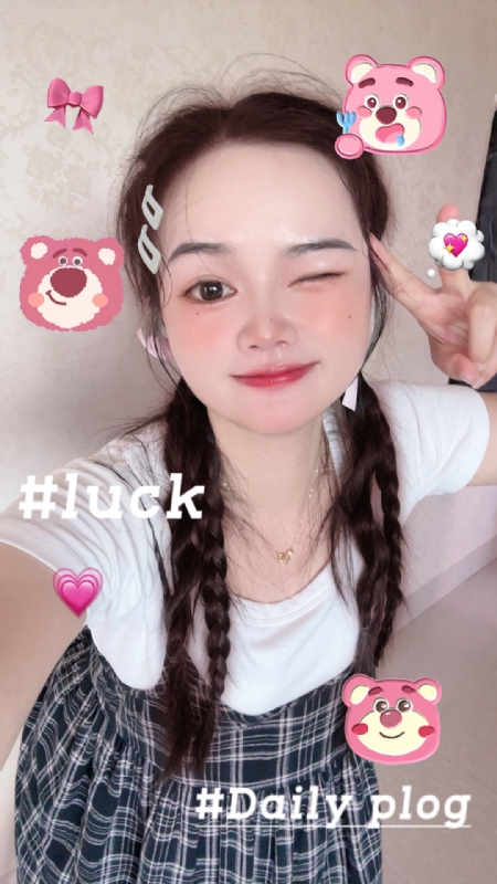丫头的第四张照片--莆田相亲网