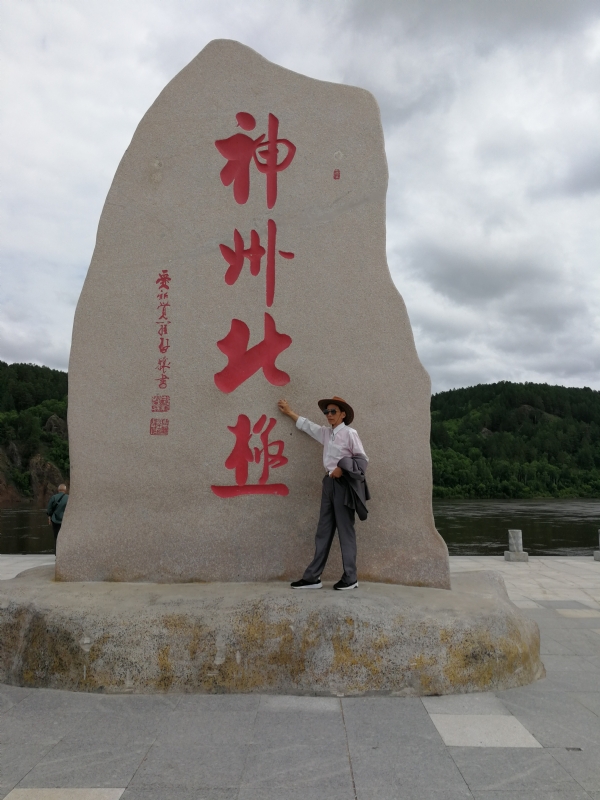 丛中笑的第一张照片--莆田相亲网